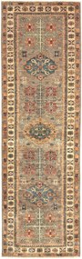 Kazak Tappeto orientale 260x80 Beige (Pakistan) Annodato A Mano