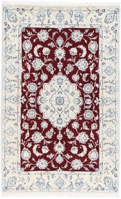 Nain Tappeto 150x100 Beige (Iran) Annodato A Mano