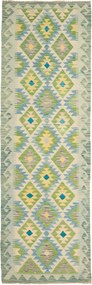 Kilim Tappeto 80 x 240 (Pakistan) Tessuto A Mano