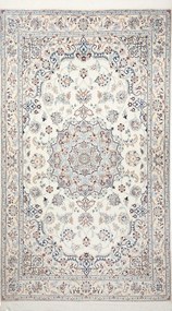 Nain Tappeto 240x150 Beige (Iran) Annodato A Mano