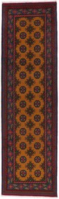 Afghan Tappeto 290x80 (Afghanistan) Annodato A Mano
