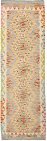 Kilim Tappeto 70x210 (Pakistan) Tessuto A Mano