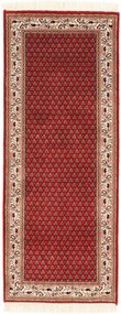 Mir Tappeto 200 x 80 (Indian) Annodato A Mano