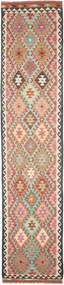 Kilim Tappeto 400x80 (Pakistan) Tessuto A Mano