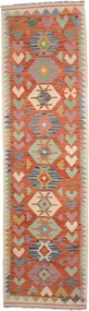 Kilim Tappeto orientale 80x290 (Pakistan) Tessuto A Mano