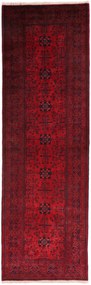 Afghan Tappeto orientale 290x90 (Afghanistan) Annodato A Mano