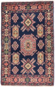 Kazak Tappeto orientale 120 x 80 (Pakistan) Annodato A Mano