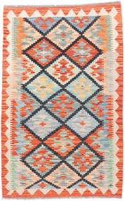 Kilim Tappeto orientale 80x120 (Pakistan) Tessuto A Mano