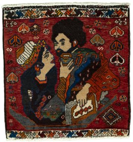 Shiraz Tappeto persiano 50x50 Rosso (Iran) Annodato A Mano