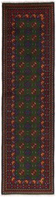 Afghan Tappeto 300 x 80 (Afghanistan) Annodato A Mano