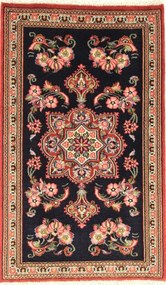 Ghom Tappeto persiano 50x90 Blu (Iran) Annodato A Mano