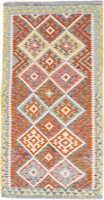 Kilim Tappeto orientale 110x200 (Pakistan) Annodato A Mano