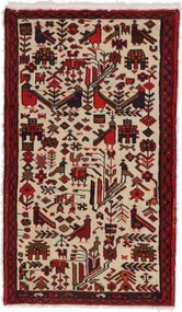 Hamedan Tappeto persiano 140 x 80 (Iran) Annodato A Mano