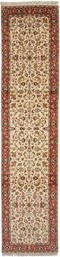 Bidjar Tappeto orientale 340 x 80 Beige (Indian) Annodato A Mano