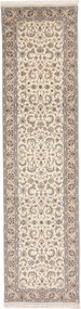 Hereke Tappeto orientale 280 x 70 (Indian) Annodato A Mano