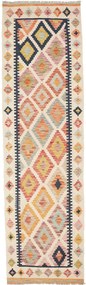 Kilim Tappeto orientale 290x80 (Pakistan) Tessuto A Mano