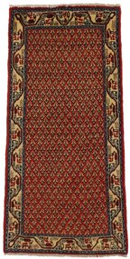 Sarouk Tappeto 60 x 120 (Iran)