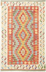 Kilim Tappeto orientale 150 x 100 (Pakistan) Tessuto A Mano
