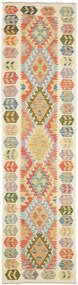 Kilim Tappeto orientale 80 x 300 (Pakistan) Tessuto A Mano