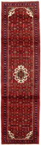 Hamedan Tappeto persiano 290 x 80 (Iran) Annodato A Mano