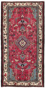 Tappeto persiano 200 x 100 (Iran) Annodato A Mano