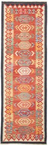 Kilim Tappeto 80 x 250 (Pakistan) Tessuto A Mano