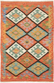 Kilim Tappeto orientale 120x80 (Pakistan) Tessuto A Mano