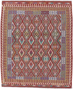 Kilim Tappeto orientale 200x250 (Afghanistan) Tessuto A Mano