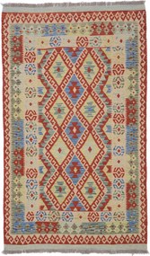 Kilim Tappeto orientale 180 x 100 (Afghanistan) Tessuto A Mano