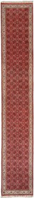 Bidjar Tappeto orientale 80x460 Rosa (Indian) Annodato A Mano