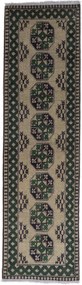 Afghan Tappeto orientale 290x80 (Afghanistan) Annodato A Mano