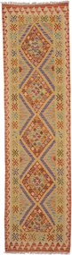 Kilim Tappeto 80x290 (Pakistan) Tessuto A Mano