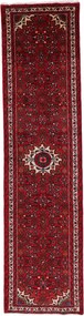 Hamedan Tappeto persiano 80 x 290 (Iran) Annodato A Mano