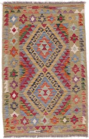 Kilim Tappeto 130x80 (Afghanistan) Tessuto A Mano