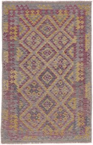 Kilim Tappeto 180 x 120 (Afghanistan) Tessuto A Mano