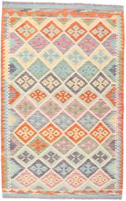 Kilim Tappeto 160x100 (Pakistan) Tessuto A Mano