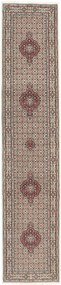 Moud Tappeto persiano 80x400 (Iran) Annodato A Mano