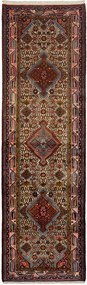 Persian Tappeto persiano 270 x 80 Rosa (Iran) Annodato A Mano