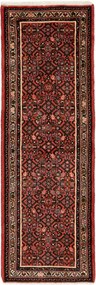 Hosseinabad Tappeto 210x70 (Iran) Annodato A Mano