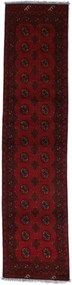 Afghan Tappeto orientale 290 x 70 (Afghanistan) Annodato A Mano