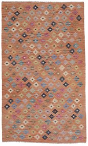 Kilim Tappeto orientale 90 x 150 (Afghanistan) Tessuto A Mano
