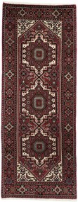 Gholtogh Tappeto persiano 60 x 150 (Iran) Annodato A Mano