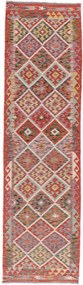 Kilim Tappeto 80 x 310 (Afghanistan) Tessuto A Mano