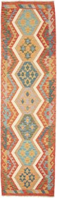Kilim Tappeto orientale 80 x 290 (Pakistan) Tessuto A Mano