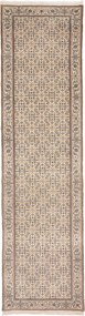 Bidjar Tappeto 80x290 (Indian) Annodato A Mano