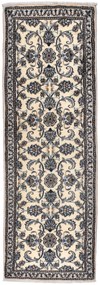 Nain Tappeto 70x250 Beige (Iran) Annodato A Mano