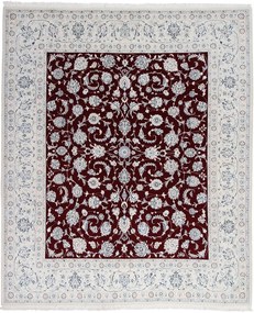 Nain Tappeto persiano 250x300 Beige (Iran) Annodato A Mano