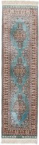 Tappeto 40x140 Marrone (Tacchino) Annodato A Mano