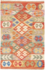 Kilim Tappeto orientale 80x120 (Pakistan) Tessuto A Mano