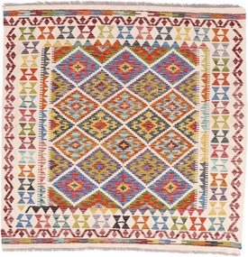 Kilim Tappeto orientale 150x150 (Pakistan) Annodato A Mano